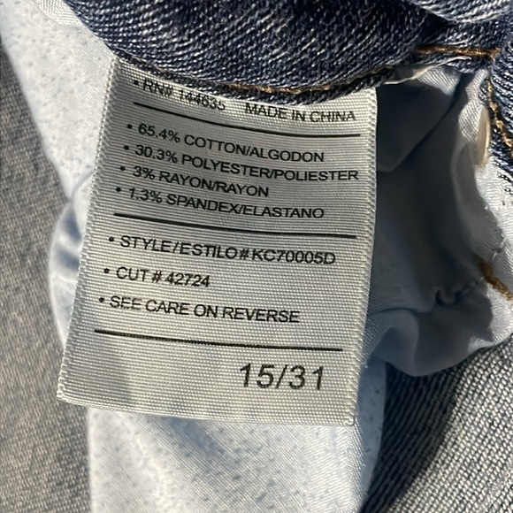 KanCan jeans boot cut - Picture 5 of 6